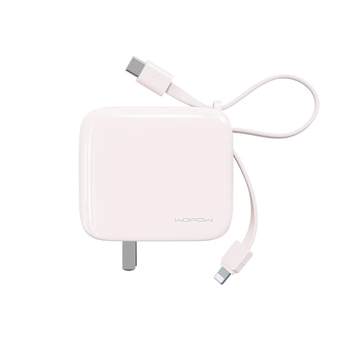 Three-in-one small candy cube 2025 new aircraft can be carried
