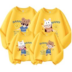 Jeanswest Group Parent-child Clothing For A Family Of Four Autumn And Winter Fleece Tops 2023 New Fashion High-end Mother And Daughter Sweatshirts
