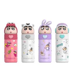 [Genuine Crayon Shin-chan] Cartoon Cute Thermos Cup