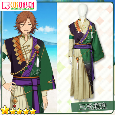 taobao agent COSONSEN Idol Fantasy Festival COS Sanmao Paquan SS, Third Stage Special Service COSPLAY clothing men's clothing