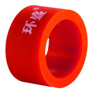 Ring Shenggao elastic silicone rod stop universal fishing rod stop ring luminous rod stop fixed ring rod stop set fishing accessories
