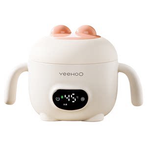 
Ying's complementary feeding bowl baby constant temperature insulated bowl rechargeable heating water-free baby special eating tableware for young children