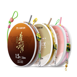 Kawasawa Line Group No Fish Line Set Japan Imported Fish Line Main Line Products Nylon Line strong pull fast lock line group