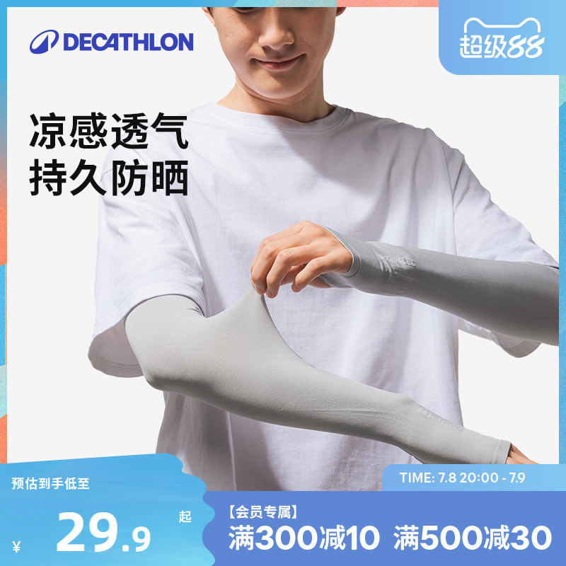 Ͽٯʿɹ׿߱˿л仧OVFI29.9Ԫ