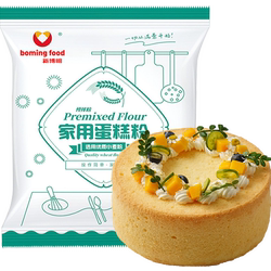 3 packs of more cost-effective household cake mix cake mix
