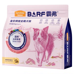 
McFoodie barf natural maintenance dog food loves to eat high-fresh meat to benefit the intestines and stomach, full-price baked dog food in all stages