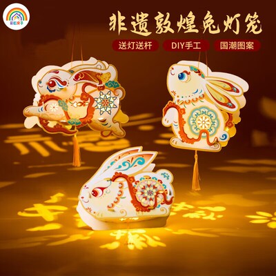 2026年8月31日更新【万能白菜价】的图片 第27张