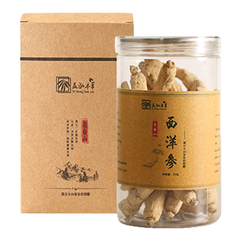 西洋参片　中国長白山製　高品質　250g 250克长白山西洋参片花旗参含片软质洋参整枝切可磨粉自家种植-Taobao