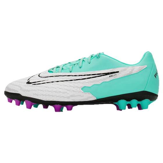 Nike football shoes men's official authentic autumn and winter new Ansha artificial grass professional AG short nail football equipment spikes