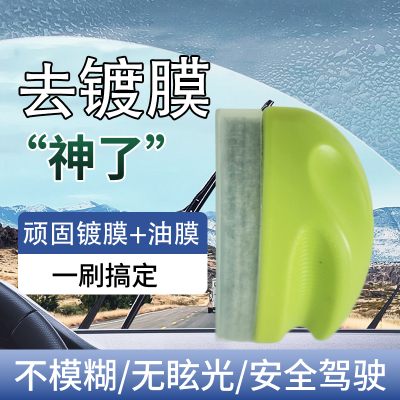 2025年11月25日更新【万能白菜价】的图片 第13张