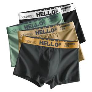 
Nanjiren men's underwear pure cotton boys boxer briefs boxer briefs 2026 new breathable men's antibacterial