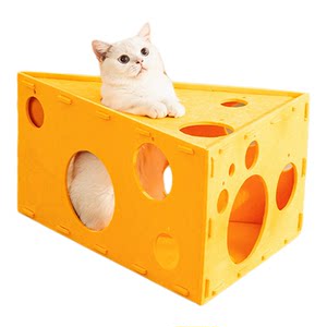
Felt cheese cat scratching board cat nest two layers of cat claw board self-health claw grinder drill holes without shaving toy supplies