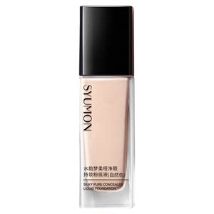 
Matte liquid foundation, long-lasting, moisturizing and oil-controlling concealer, long-lasting, non-sticky, non-sticky, official flagship store for women with dry and oily skin