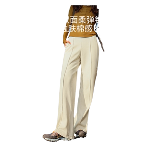 
Underbanana straight-leg sports pants for women's sun protection pants thin windproof breathable woven quick-drying outdoor wide-leg pants casual pants
