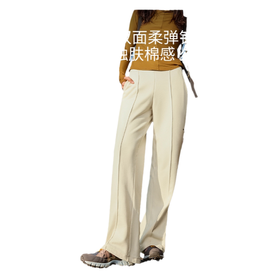 
Underbanana straight-leg sports pants for women's sun protection pants thin windproof breathable woven quick-drying outdoor wide-leg pants casual pants