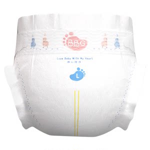 Trial pack 5 pieces* BBG Yurou Luxury Protective Diapers Pull-up Pants Red Butt Sensitive Skin Special Baby Diapers