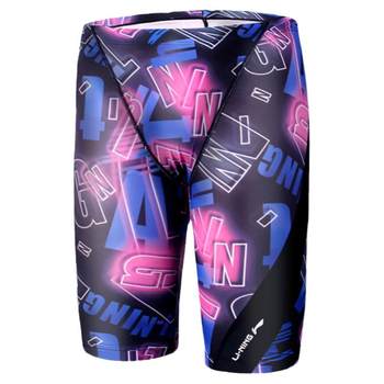 Li Ningqing Youth Five -Division Swimming Specialty Training
