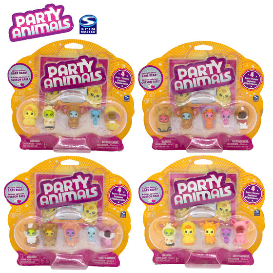 PARTY ANIMALS 迷你派对动物小熊玩偶手机挂件饰品简装多款随便选