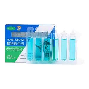 Plant regeneration agent resurrection solution flower green plants potted plants universal bare rod yellowing and rich tree succulent growth nutrient solution