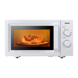 [New product first launch exclusively] Galanz microwave oven 23L small speed heat home simple mini multifunction X50