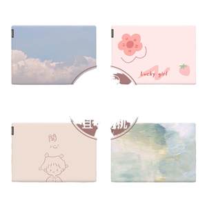 
Suitable for Lenovo Xiaoxin Air14 computer sticker without glue 15 protective film pro142021 laptop film 13.3 inch shell film 16 full set of rescuer y7000p accessories decoration