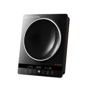 
Shangpengtang concave induction cooker cooking pot integrated full set of household embedded 3500W high power 2026 new stove
