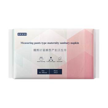 Manxi maternity sanitary napkin large size for postpartum use