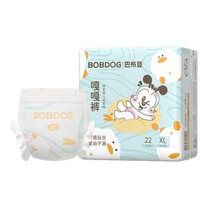 
Babudou gaga pants pull pants diapers feather-skinned fit mass-sale 6 packs