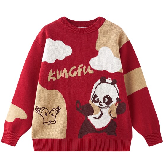 
[VIP]MQD Children's Clothing Boys New Year Sweater 2025 Winter New Children's Sweater Chinese Red National Style Baby