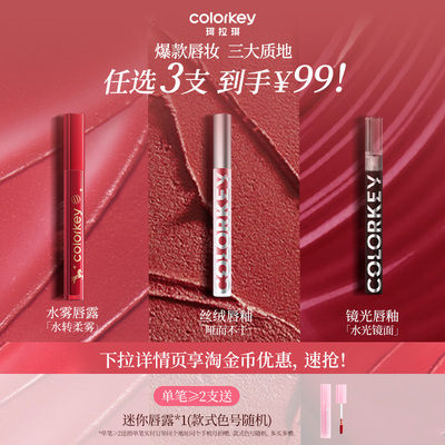 2026年3月5日更新【万能白菜价】的图片 第4张