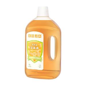 
Clothing disinfectant fragrance strong sterilization household laundry disinfection water mite removal sterilization floor mopping toys furniture cleaning