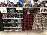 Мужская французская бархатная рубашка Uniqlo 470187 470188 470189 470190