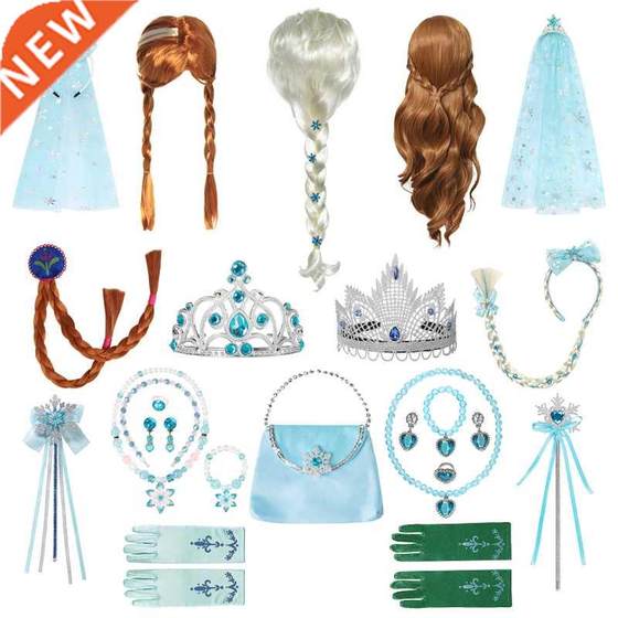 New Halloween Party Cosplay Costume Accessories Girls Anna E