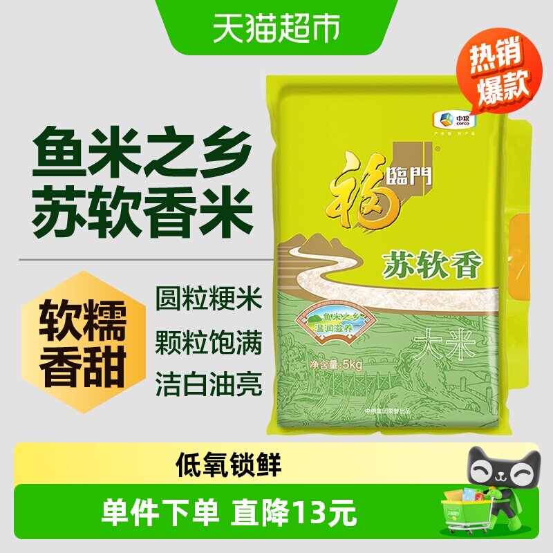 根本停不下来：618京东天猫打擂后战利品大阅兵，附抢券心得秘籍