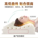 laytex Тайская латексная резиновая шейная подушка позвоночко