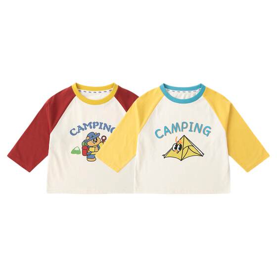 
[Two-pack] Dudu baby T-shirt spring children's long-sleeved bottoming shirt boy's special price top girl's clothing