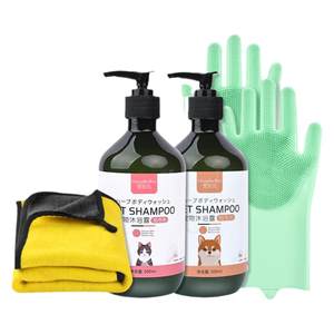 Cat bathing supplies complete set of cats sets of dog shower gel anti-scratch gloves towels special tools for pets
