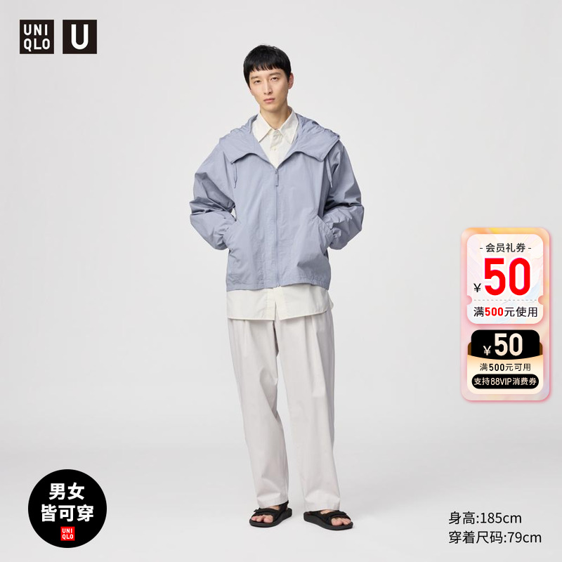 ¿Uϵк/װŮװ޿ȿ/ȿ25¿475596149Ԫ