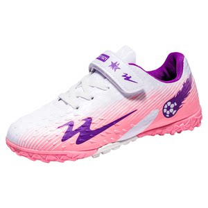 
Double star primary school football shoes for girls and students with special broken nails children's sports shoes for boys competition football training shoes