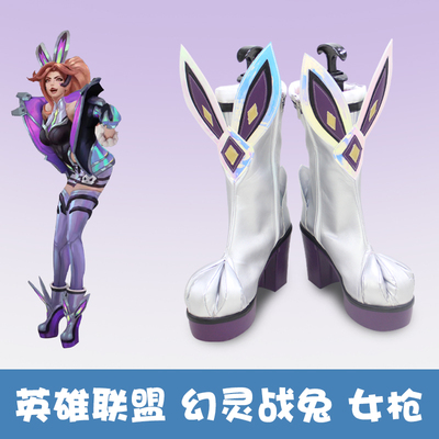 taobao agent Heroes, footwear, cosplay