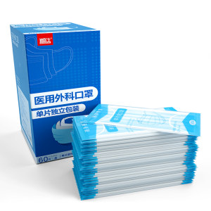 
De Doctor Medical Surgical Mask Disposable Medical Mask Three-layer Regular Authentic Doctor Special Independent Packaging