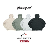 Быстросохнущая дышащая японская куртка с капюшоном, спортивная одежда для защиты от солнца, форма, плащ