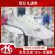 Adidas阿迪达斯男女鞋2024春季新款舒适百搭运动软弹跑步鞋IF6751