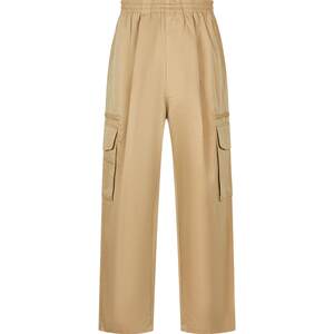 
[Samuel Drira Joint] Sketch Men's Spring and Summer Discount New Casual Pants Loose, Trendy and Fashionable