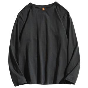 
Long-sleeved T-shirt men's spring and autumn new loose trend solid color base shirt underwear men's casual top round collar