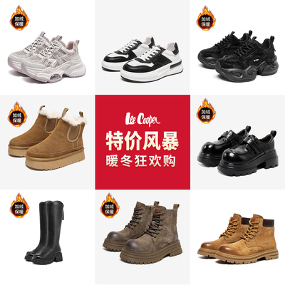 2026年1月4日更新【万能白菜价】的图片 第6张