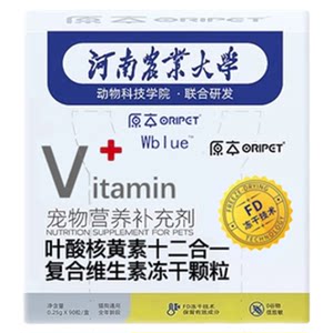 
Originally, cat complex vitamin freeze-dried cat and dog nutrition cream for pets, multivitamin b for cats
