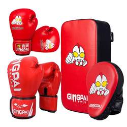 Ultraman Boxing Gloves for Children