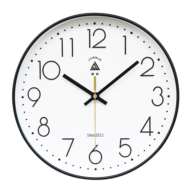Fine Shuttle Nordic Quartz Clock - Simple Living Room Wall Clock