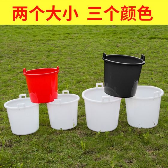 胶水桶尿桶双耳老式挑粪熟浇桶农用塑料家用大水桶加厚菜牛筋担